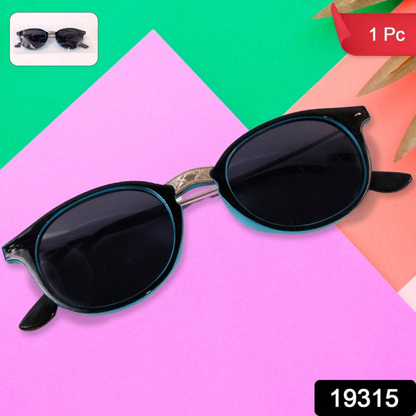 Sky Blue UV Protected Round Sunglasses, classic Sunglasses for Men & Women, Lightweight - dailyneed.life