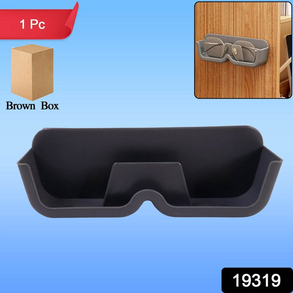 Wall Mounted Sunglasses Holder (Mixcolor & 1 Pc) - dailyneed.life