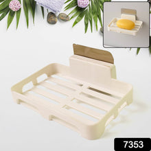 Self-Adhesive Wall Mount Plastic Soap Dish with Drain Slots - dailyneed.life