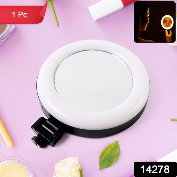 Rechargeable LED Makeup Mirror with Ring Light (1 Pc) - dailyneed.life