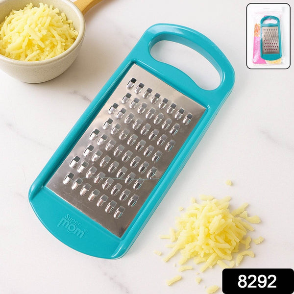 Supermom Multipurpose Cheese & Vegetable Grater (1 Pc) - dailyneed.life