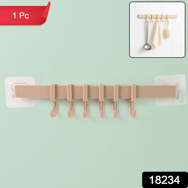 Self-Adhesive 6-Hook Wall Hanging Rack (1 Pc) - dailyneed.life