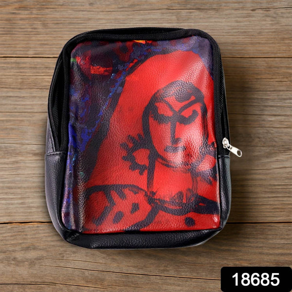 Handcrafted Multipurpose Zipper Pouch with Traditional Art Print (1 Pc) - dailyneed.life