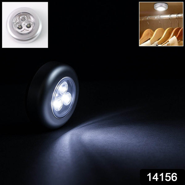 3-LED Battery-Operated Touch Light (1 Pc) - dailyneed.life
