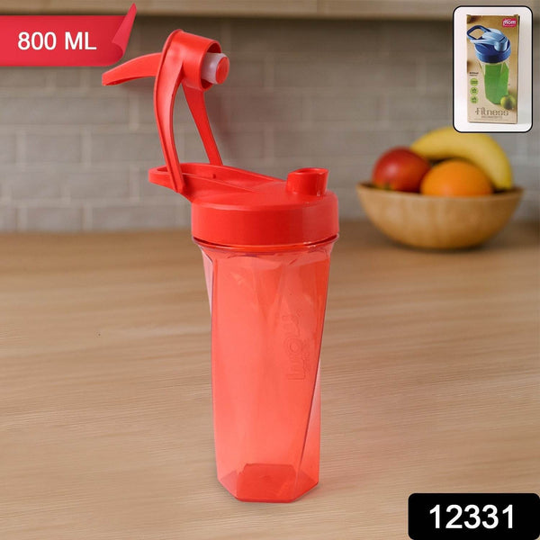 Supermom Manual Stirring Fitness Shaker Bottle with Hand Crank Approx 800 ML (1 Pc) - dailyneed.life