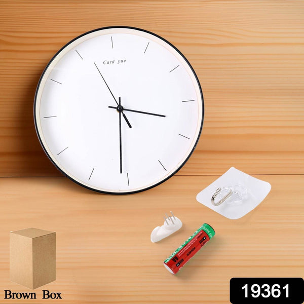 Minimalist Wall Clock with Accessories (1 Pc) - dailyneed.life
