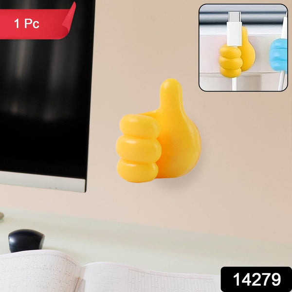 Yellow Multifunctional Multi functional Hand Shape Wall Clip Hanger Keys Cable Holder - dailyneed.life