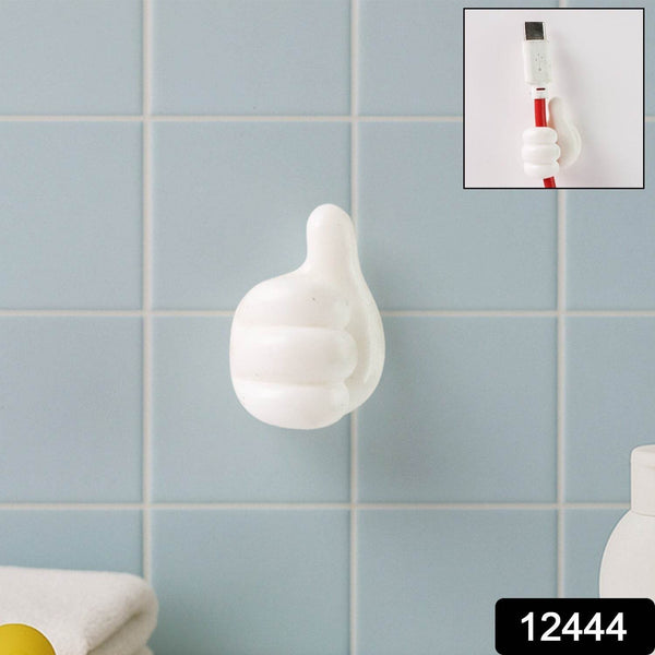 White Multifunctional Multi functional Hand Shape Wall Clip Hanger Keys Cable Holder - dailyneed.life