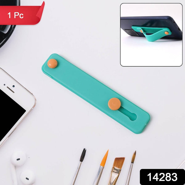 Teal Green Phone Loop Finger Holder, Phone Grip Straps Silicone Phone Finger Strap (1 Pc) - dailyneed.life