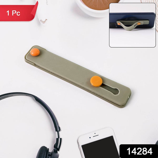 Olive Green Phone Loop Finger Holder, Phone Grip Straps Silicone Phone Finger Strap (1 Pc) - dailyneed.life