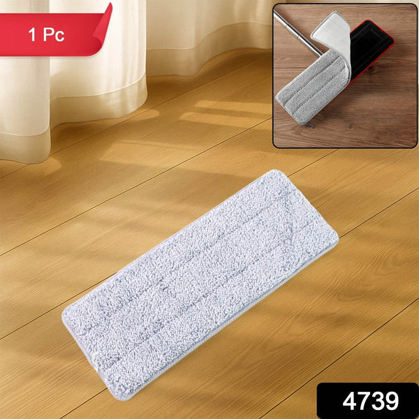 Reusable Microfiber Mop Pad Replacement (1 Pc) - dailyneed.life