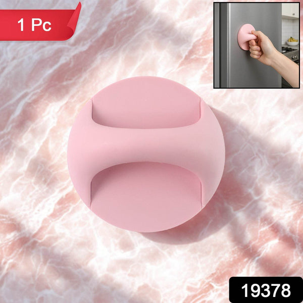 Plastic Adhesive Handle Grip (1 Pc) - dailyneed.life