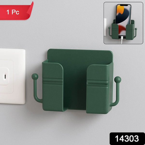 Wall-Mounted Mobile Charging Holder with Dual Hooks (1 Pc) - dailyneed.life