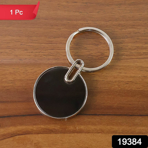 Sleek Black Round Metal Keychain (1 Pc) - dailyneed.life