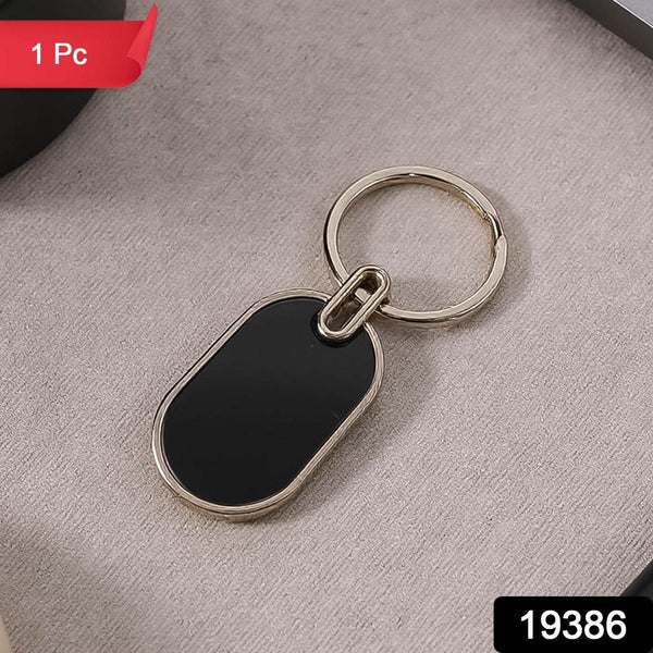 Elegant Black & Silver Oval Metal Keychain (1 Pc) - dailyneed.life