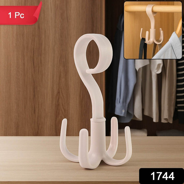 360° Rotating Multipurpose Hook Hanger (1 Pc) - dailyneed.life