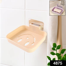 Self Adhesive Wall Mounted Soap Dish Holder (1 Pc) - dailyneed.life