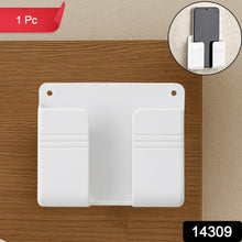 Wall Mount Self-Adhesive Mobile Phone Holder Stand (1 Pc) - dailyneed.life