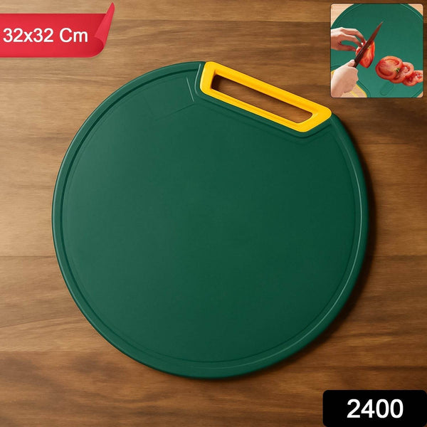 Round Multipurpose 32x32 cm Anti-Slip Cutting Boar (1 Pc) - dailyneed.life