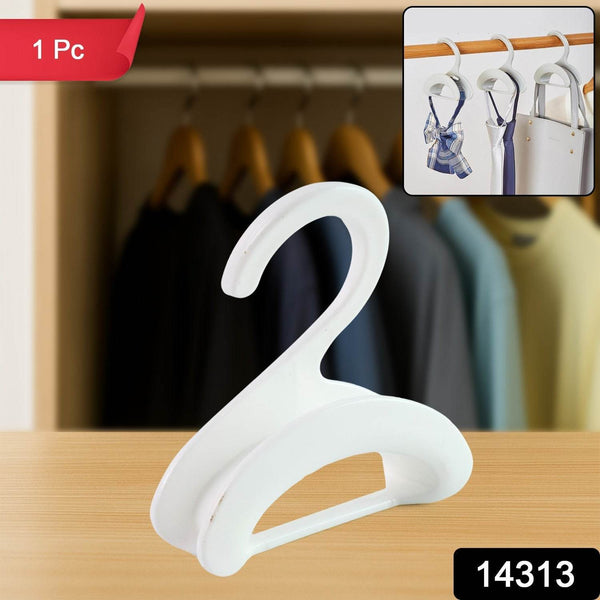 Compact Dual-Slot Multi-Purpose Plastic Hook Hanger (1 Pc) - dailyneed.life