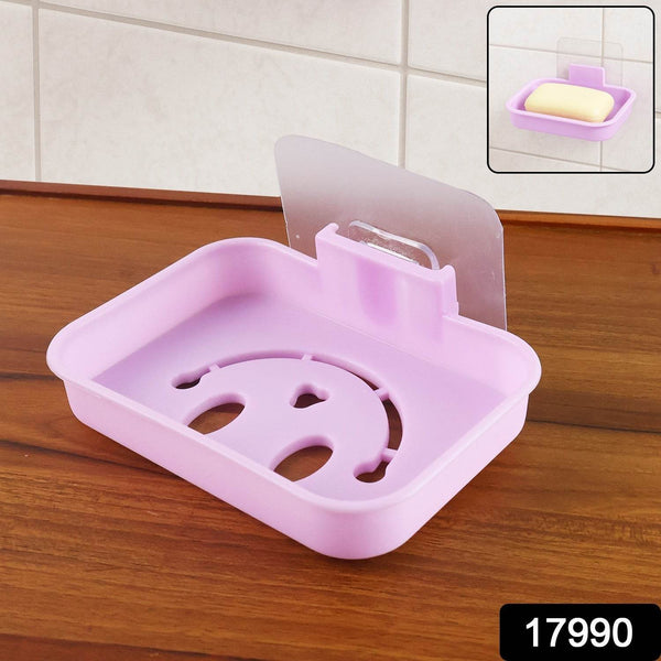 Plastic Wall Mounted Soap Dish (1 Pc) - dailyneed.life