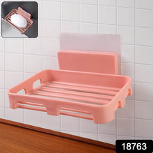 Self Adhesive Rectangular Soap Dish Holder (1 Pc) - dailyneed.life