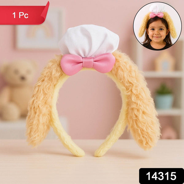 Kids Cartoon Costume Headband (1 Pc) - dailyneed.life