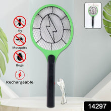 Green Rechargeable Electric Mosquito Killer Racket with Cable - dailyneed.life