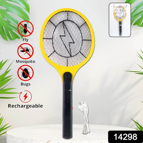 Yellow Rechargeable Electric Mosquito Killer Racket with Cable - dailyneed.life