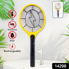 Yellow Rechargeable Electric Mosquito Killer Racket with Cable - dailyneed.life