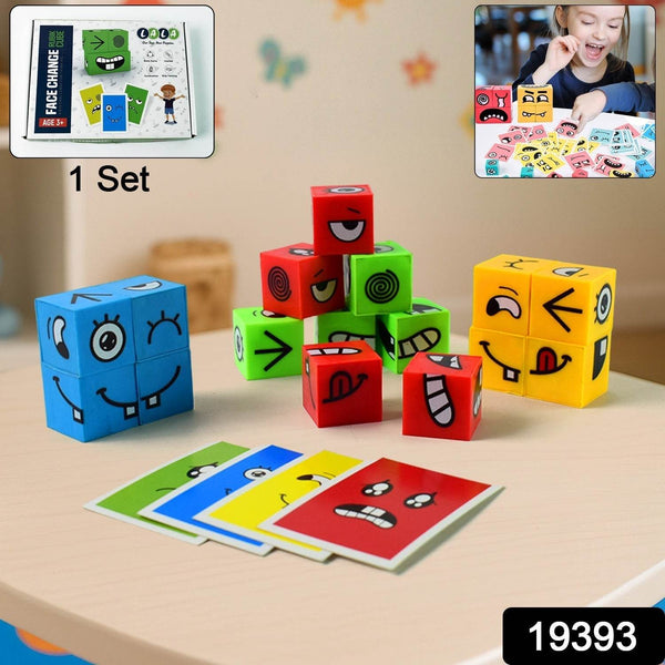 Educational Face Expression Changing Puzzle Cube Toy Set - dailyneed.life