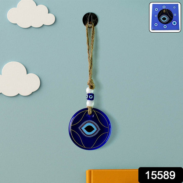 Decorative Evil Eye Wall Hanging Nazar Protector Charm with Beads, Wind Chime (1 Pc) - dailyneed.life