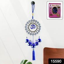 Decorative OM Evil Eye Wind Chime Wall Hanging (Mix Desin & 1 Pc) - dailyneed.life
