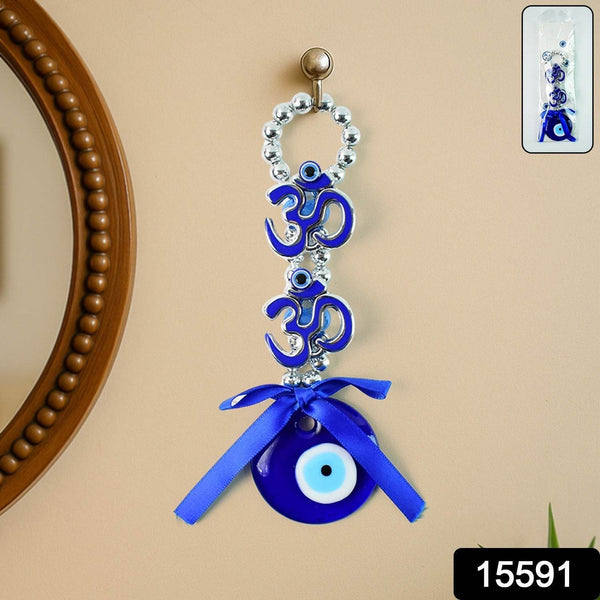 Decorative Double OM Symbol Evil Eye Hanging (1 Pc) - dailyneed.life
