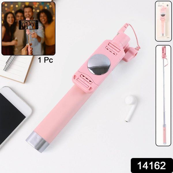 Wired Selfie Stick with Rearview Mirror & Built-In Shutter Button (1 Pc) - dailyneed.life