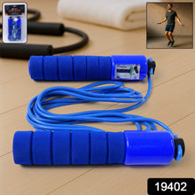 Adjustable Skipping Rope with Digital Jump Counter and Foam Grip Handles (1 Pc) - dailyneed.life