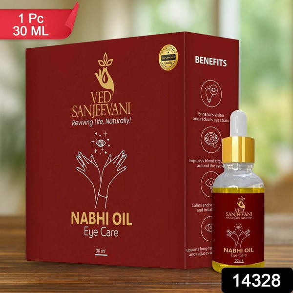 Ved Sanjeevani 100% Organic Ayurvedic Nabhi Oil for Eye Care (30ML / 1 Pc) - dailyneed.life