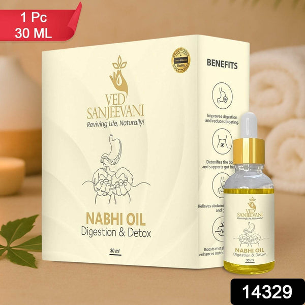 Ved Sanjeevani 30ML Ayurvedic Nabhi Oil for Digestion & Detox (30ML / 1 Pc) - dailyneed.life