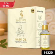 Ved Sanjeevani 30ML Ayurvedic Nabhi Oil for Digestion & Detox (30ML / 1 Pc) - dailyneed.life