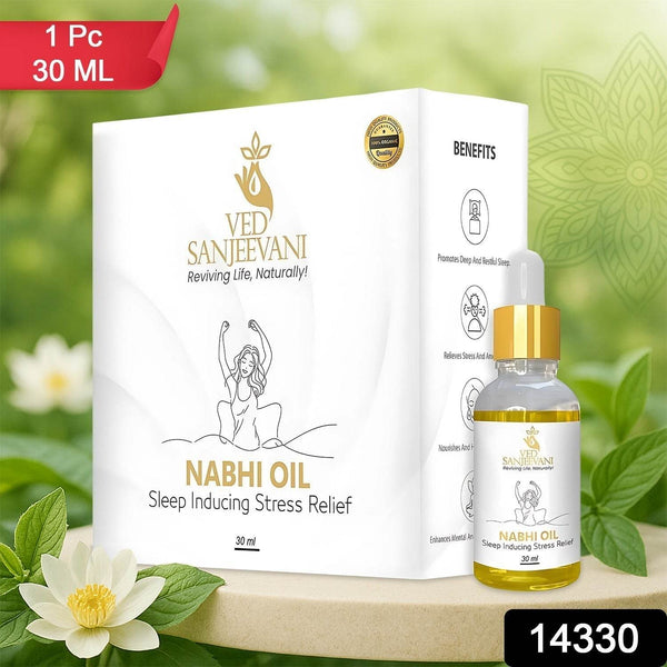 Ved Sanjeevani Nabhi Oil Sleep Inducing Stress Relief (30ML / 1 Pc) - dailyneed.life
