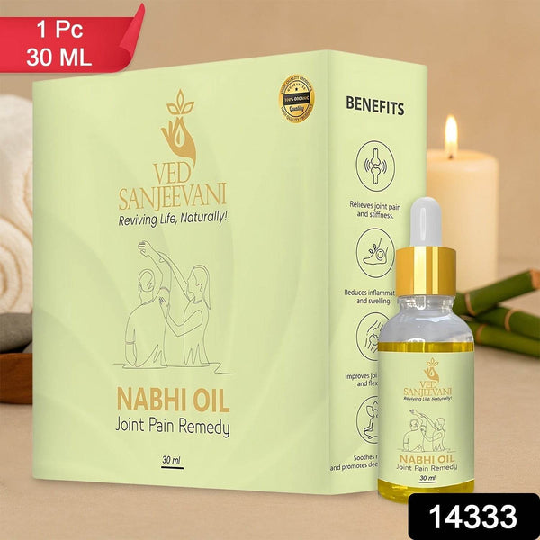 Ved Sanjeevani Nabhi Oil for Joint Pain Relief (30ML / 1 Pc) - dailyneed.life