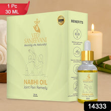 Ved Sanjeevani Nabhi Oil for Joint Pain Relief (30ML / 1 Pc) - dailyneed.life