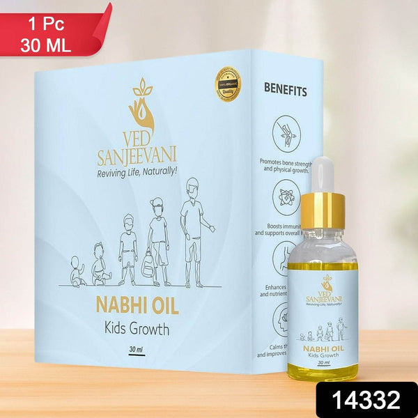 Ved Sanjeevani Nabhi Oil for Kids Growth (30ML / 1 Pc) - dailyneed.life