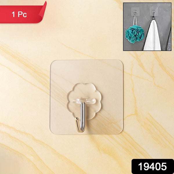 Self Adhesive Transparent Wall Hook (1 Pc) - dailyneed.life