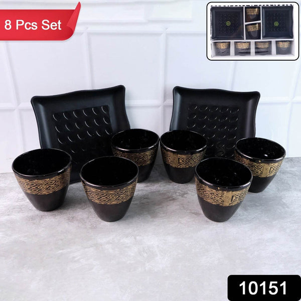 2 Bowl & 6 Glass Snake Set ( 8 Pc Set ) - dailyneed.life