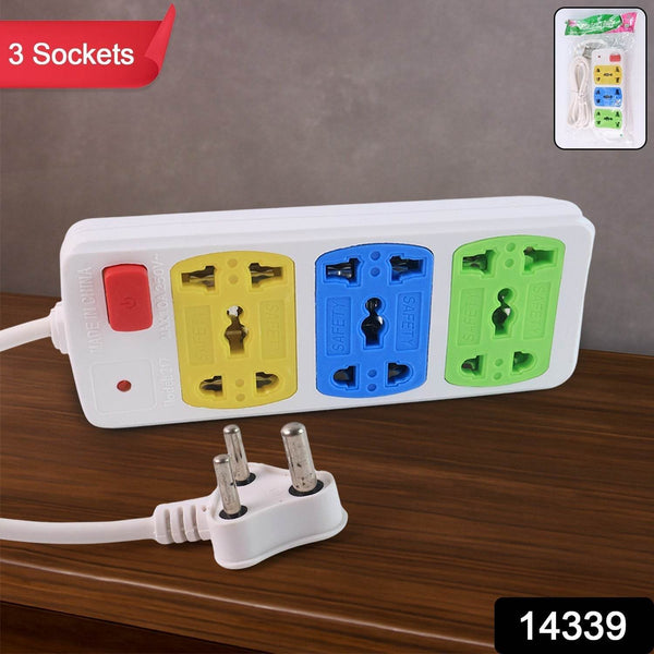 Compact 3-Socket Universal Extension Board (1 Pc) - dailyneed.life