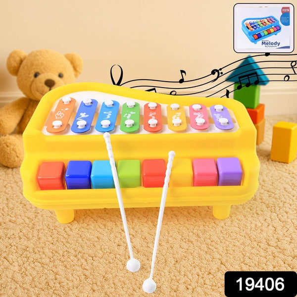 Multi-Function Baby Musical Toy Piano with Xylophone (1 Pc) - dailyneed.life