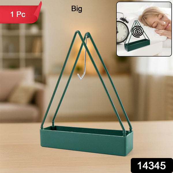 Premium Big Plastic Mosquito Coil Holder Stand (1 Pc) - dailyneed.life