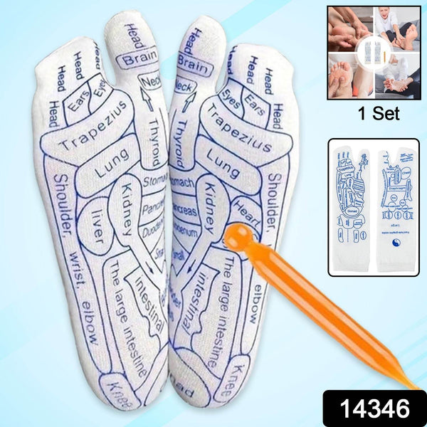 Full Reflexology Acupressure Therapy Socks Set (1 Set) - dailyneed.life
