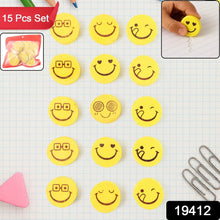 Cartoon Design Eraser (15 Pc / Mix Design) - dailyneed.life